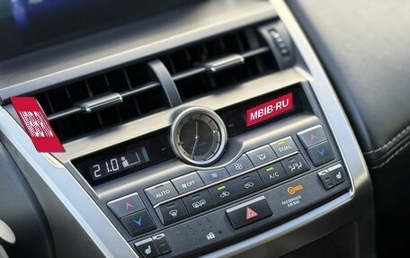 Lexus NX I, 2016 год, 2 529 000 рублей, 13 фотография