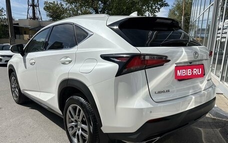 Lexus NX I, 2016 год, 2 529 000 рублей, 3 фотография