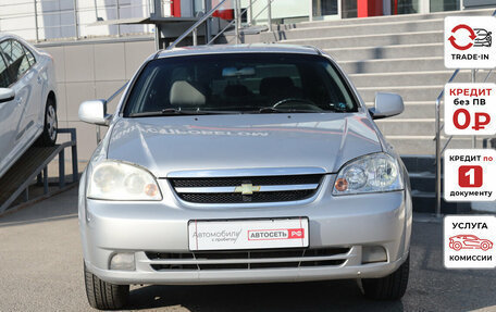 Chevrolet Lacetti, 2010 год, 437 920 рублей, 2 фотография