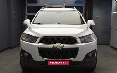 Chevrolet Captiva I, 2014 год, 1 150 000 рублей, 1 фотография