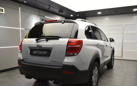 Chevrolet Captiva I, 2014 год, 1 150 000 рублей, 7 фотография