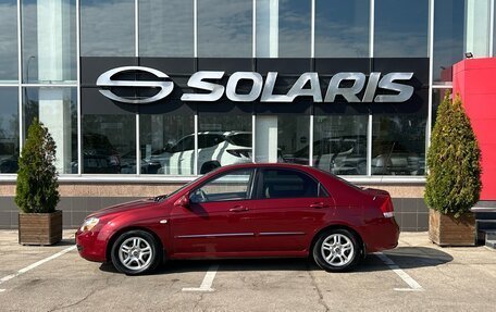 KIA Cerato I, 2007 год, 490 000 рублей, 5 фотография