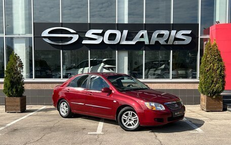 KIA Cerato I, 2007 год, 490 000 рублей, 3 фотография