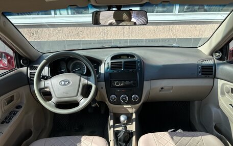 KIA Cerato I, 2007 год, 490 000 рублей, 17 фотография