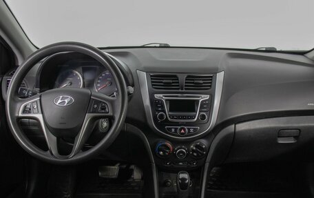 Hyundai Solaris II рестайлинг, 2015 год, 980 000 рублей, 13 фотография