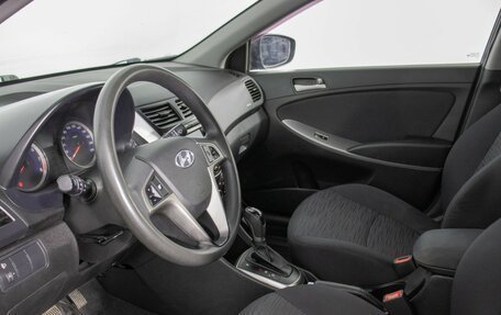 Hyundai Solaris II рестайлинг, 2015 год, 980 000 рублей, 10 фотография