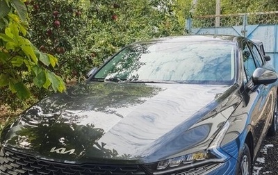 KIA K5, 2023 год, 3 100 000 рублей, 1 фотография