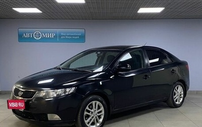 KIA Cerato III, 2010 год, 713 000 рублей, 1 фотография