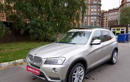 BMW X3, 2014 год, 2 400 000 рублей, 3 фотография