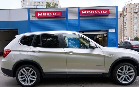 BMW X3, 2014 год, 2 400 000 рублей, 16 фотография