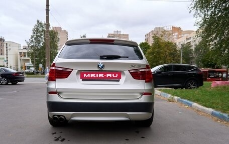 BMW X3, 2014 год, 2 400 000 рублей, 14 фотография