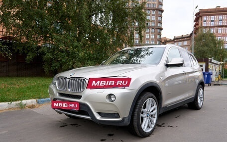 BMW X3, 2014 год, 2 400 000 рублей, 11 фотография