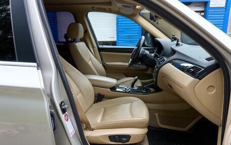 BMW X3, 2014 год, 2 400 000 рублей, 22 фотография