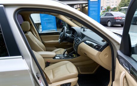 BMW X3, 2014 год, 2 400 000 рублей, 18 фотография