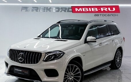 Mercedes-Benz GLS, 2018 год, 4 400 000 рублей, 1 фотография