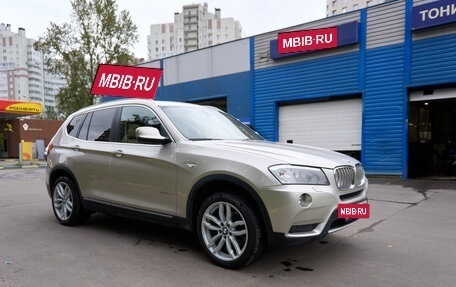 BMW X3, 2014 год, 2 400 000 рублей, 17 фотография