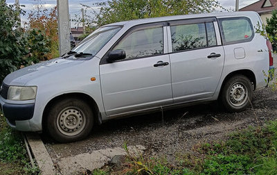 Toyota Probox I, 2005 год, 400 000 рублей, 1 фотография