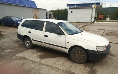 Toyota Caldina, 1996 год, 260 000 рублей, 1 фотография