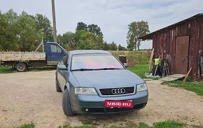 Audi A6, 1999 год, 500 000 рублей, 1 фотография