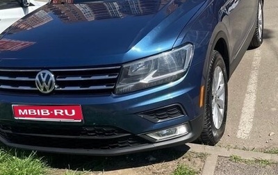 Volkswagen Tiguan II, 2017 год, 2 700 000 рублей, 1 фотография