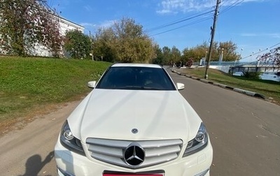Mercedes-Benz C-Класс, 2011 год, 1 340 000 рублей, 1 фотография