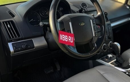 Land Rover Freelander II рестайлинг 2, 2010 год, 1 250 000 рублей, 10 фотография