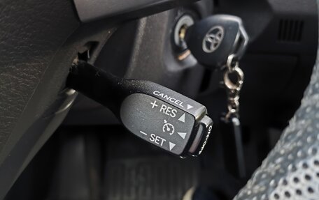 Toyota Corolla, 2012 год, 1 450 000 рублей, 19 фотография