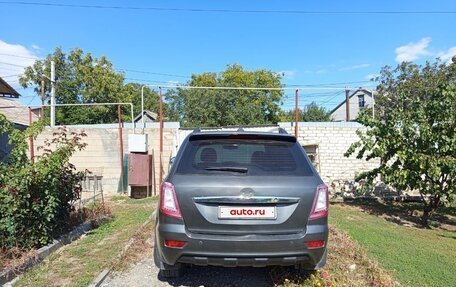 Lifan X60 I рестайлинг, 2014 год, 600 000 рублей, 13 фотография