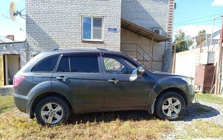 Lifan X60 I рестайлинг, 2014 год, 600 000 рублей, 17 фотография