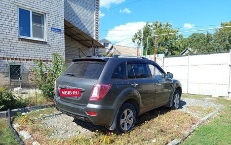 Lifan X60 I рестайлинг, 2014 год, 600 000 рублей, 15 фотография