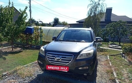 Lifan X60 I рестайлинг, 2014 год, 600 000 рублей, 20 фотография