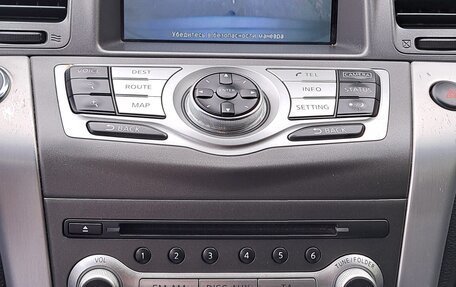 Nissan Murano, 2013 год, 1 240 000 рублей, 11 фотография