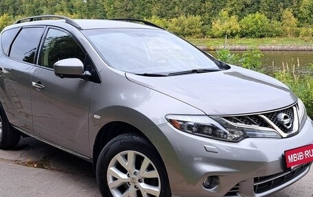 Nissan Murano, 2013 год, 1 240 000 рублей, 8 фотография