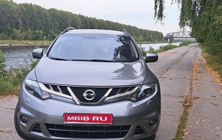 Nissan Murano, 2013 год, 1 240 000 рублей, 2 фотография
