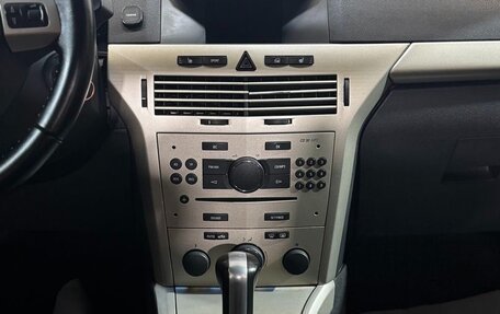 Opel Astra H, 2009 год, 525 000 рублей, 7 фотография