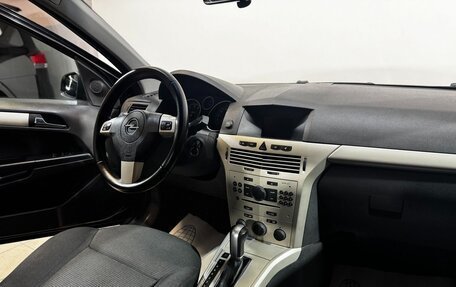 Opel Astra H, 2009 год, 525 000 рублей, 11 фотография