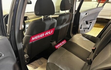 Opel Astra H, 2009 год, 525 000 рублей, 8 фотография