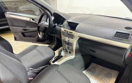 Opel Astra H, 2009 год, 525 000 рублей, 14 фотография