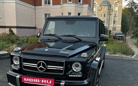 Mercedes-Benz G-Класс AMG, 2016 год, 7 500 000 рублей, 12 фотография
