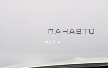 Mercedes-Benz GLE AMG, 2025 год, 19 300 000 рублей, 21 фотография