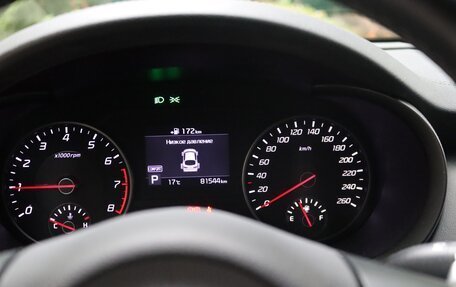 KIA Stinger I, 2019 год, 2 790 000 рублей, 2 фотография
