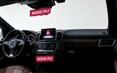Mercedes-Benz GLS, 2018 год, 4 400 000 рублей, 23 фотография