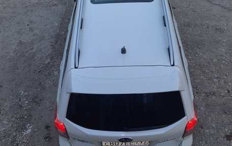 Subaru Forester, 2014 год, 1 550 000 рублей, 23 фотография