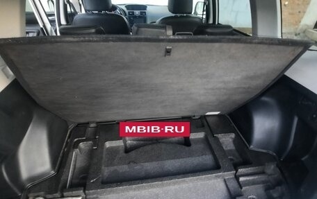 Subaru Forester, 2014 год, 1 550 000 рублей, 26 фотография
