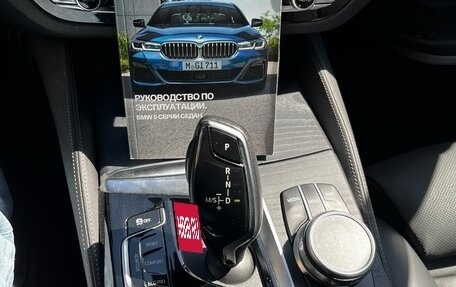 BMW 5 серия, 2020 год, 5 800 000 рублей, 32 фотография