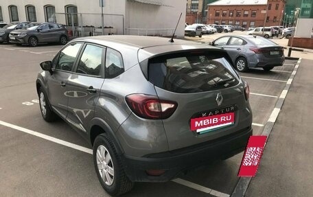 Renault Kaptur I рестайлинг, 2017 год, 673 000 рублей, 6 фотография