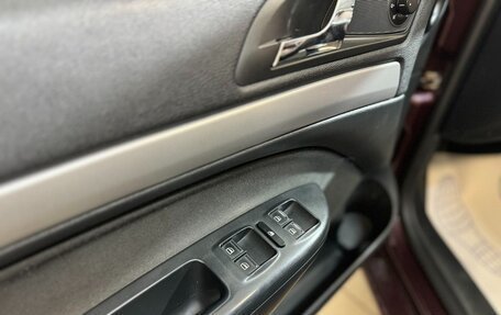 Skoda Octavia, 2011 год, 755 000 рублей, 14 фотография