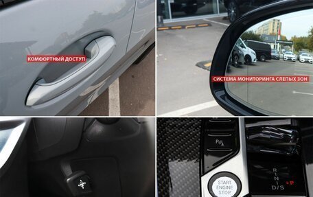 BMW X5, 2024 год, 13 500 000 рублей, 19 фотография