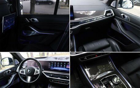 BMW X5, 2024 год, 13 500 000 рублей, 20 фотография
