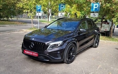 Mercedes-Benz GLA, 2014 год, 1 650 000 рублей, 1 фотография